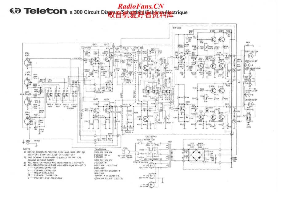 Teleton-A300-Schematics.pdf_第2页