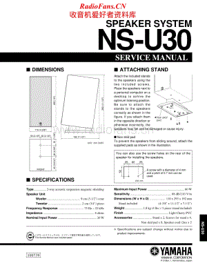Yamaha-NSU-30-Service-Manual电路原理图.pdf