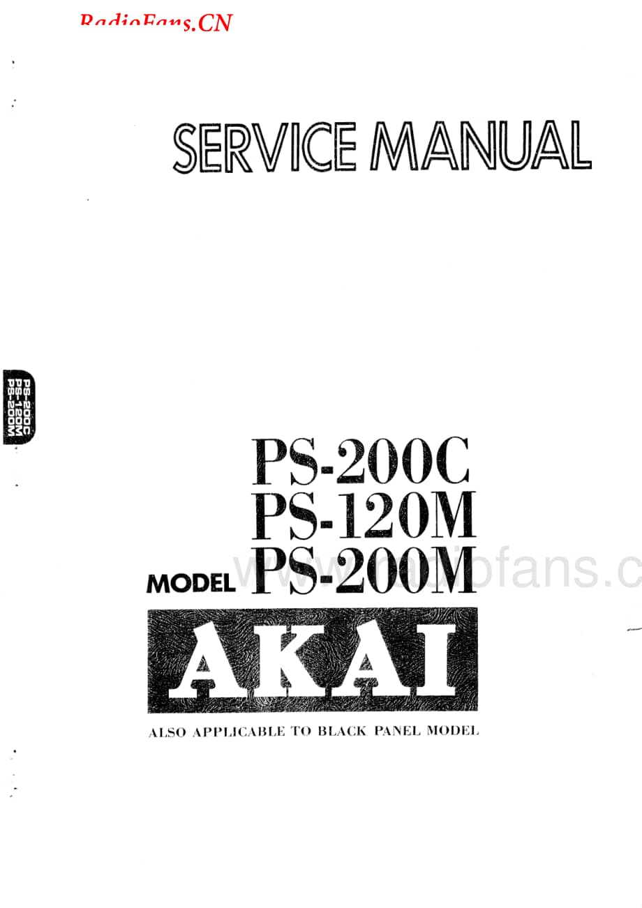 Akai-PS200M-pwr-sm维修电路图 手册.pdf_第1页