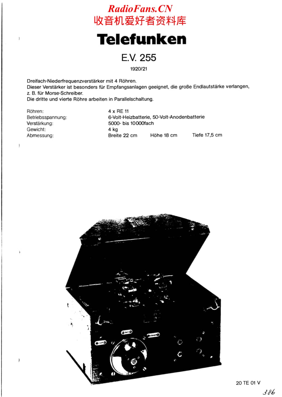 Telefunken-EV-255-Schematic电路原理图.pdf_第1页