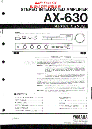 Yamaha-AX-630-Service-Manual电路原理图.pdf