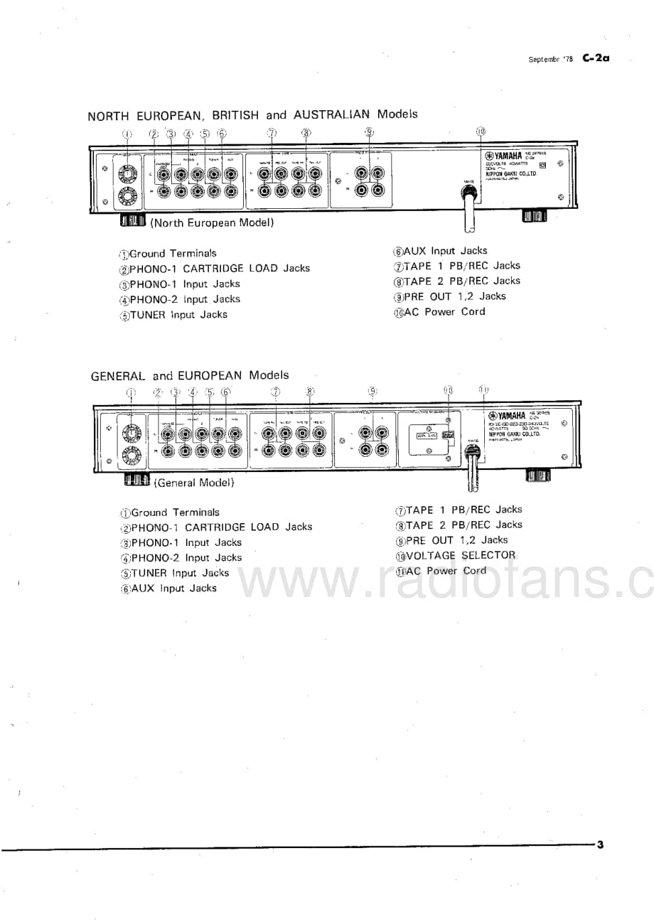 Yamaha-C-2-A-Service-Manual-2电路原理图.pdf_第3页