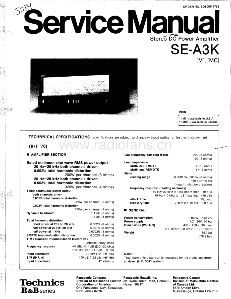 Technics-SEA-3-Service-Manual (1)电路原理图.pdf_第1页