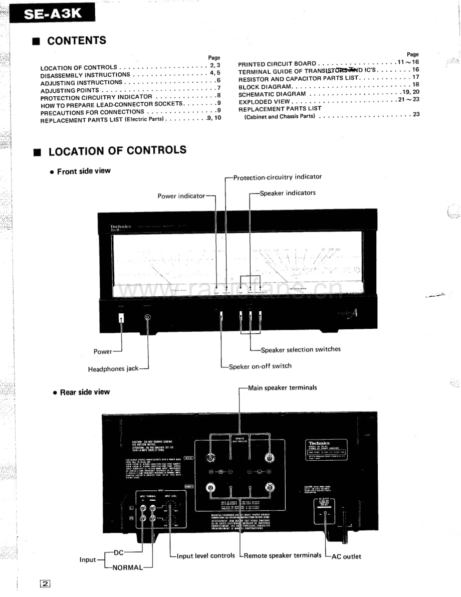 Technics-SEA-3-Service-Manual (1)电路原理图.pdf_第2页