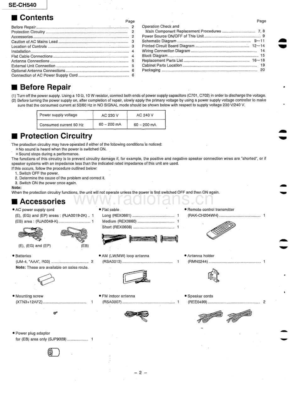 Technics-SECH-540-Service-Manual电路原理图.pdf_第2页