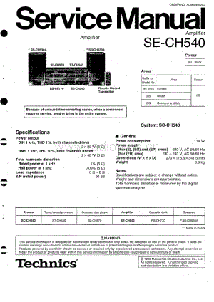 Technics-SECH-540-Service-Manual电路原理图.pdf