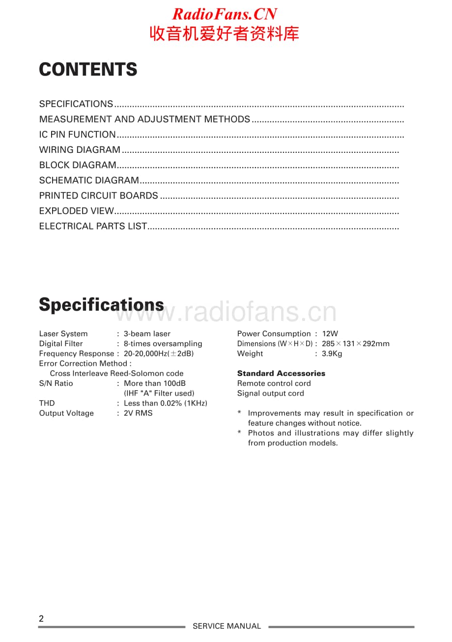 Teac-PD-H500C-Service-Manual电路原理图.pdf_第2页