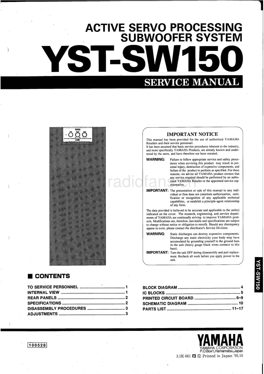 Yamaha-YSTSW-150-Service-Manual电路原理图.pdf_第1页
