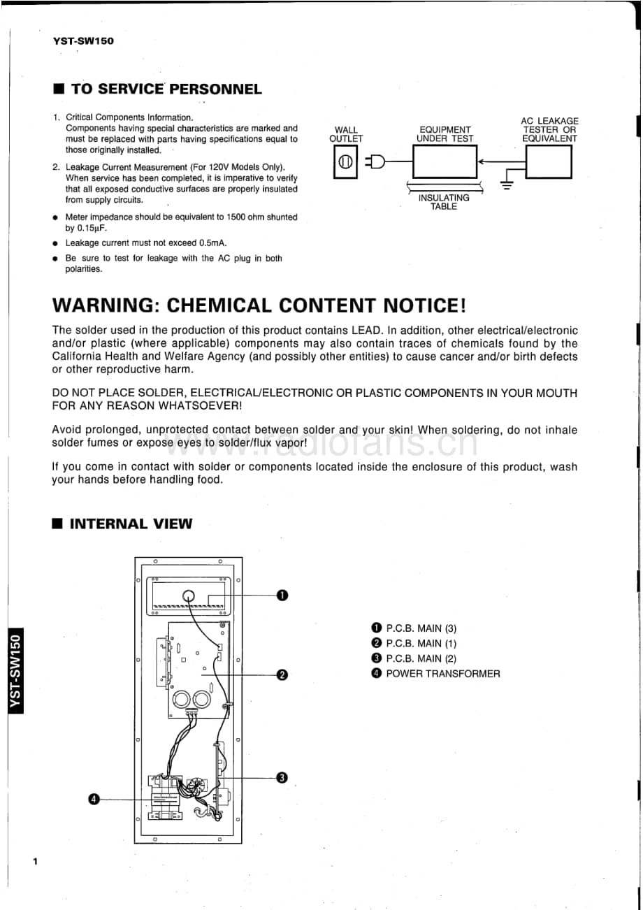 Yamaha-YSTSW-150-Service-Manual电路原理图.pdf_第2页