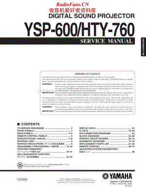 Yamaha-HTY-760-Service-Manual电路原理图.pdf