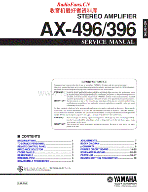 Yamaha-AX-396-Service-Manual电路原理图.pdf