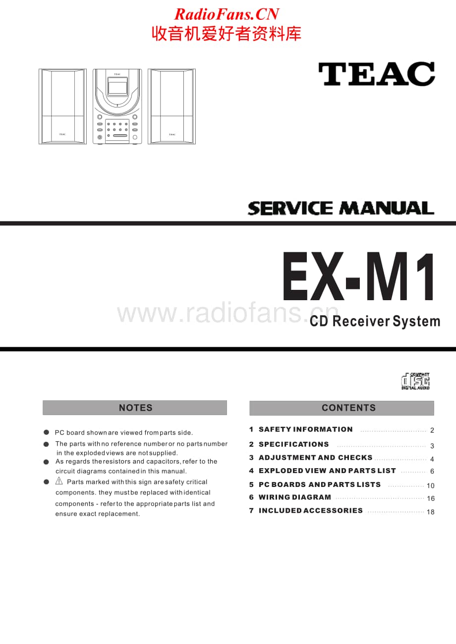 Teac-EX-M1-Service-Manual电路原理图.pdf_第1页
