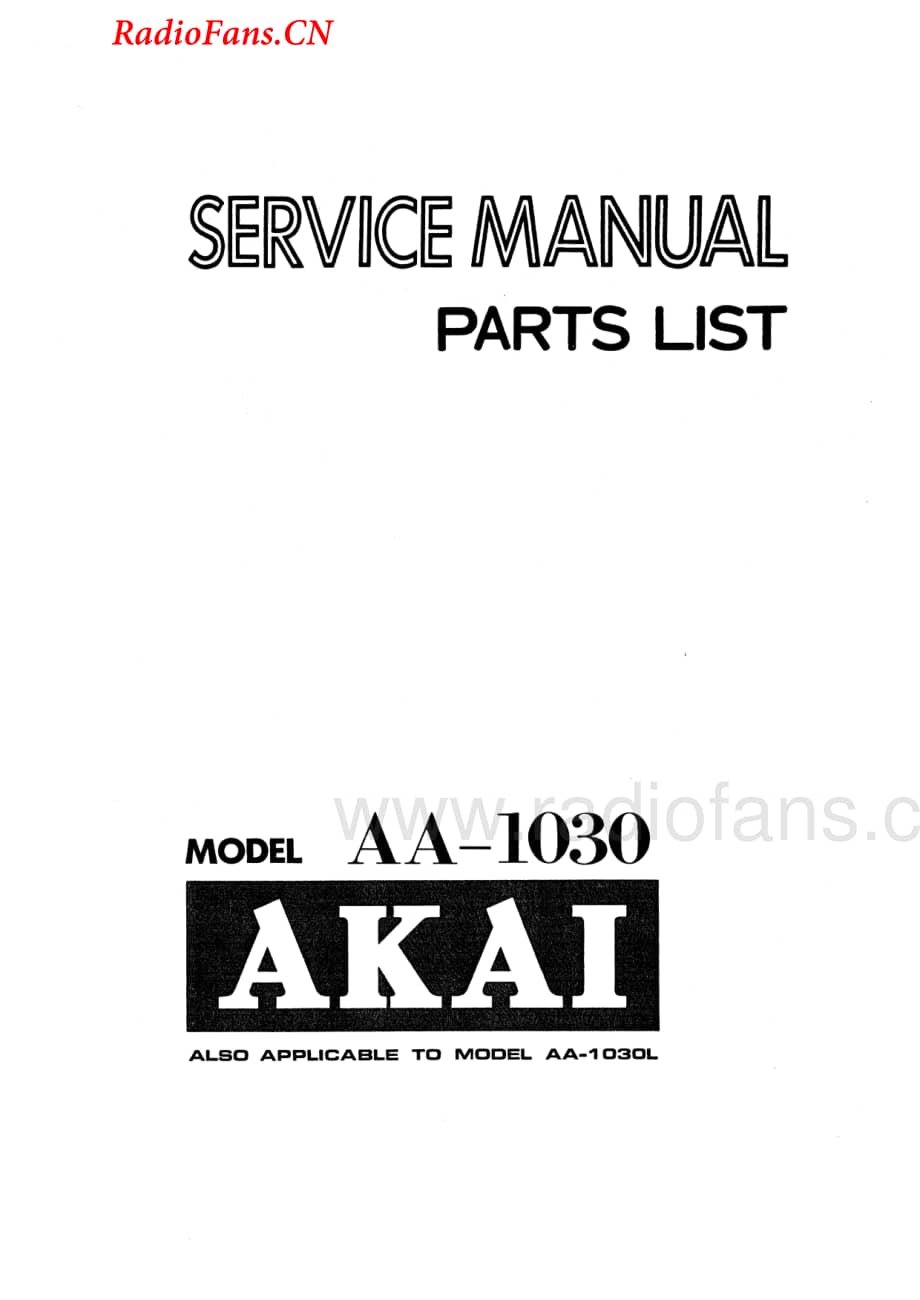 Akai-AA1030-rec-sm维修电路图 手册.pdf_第1页