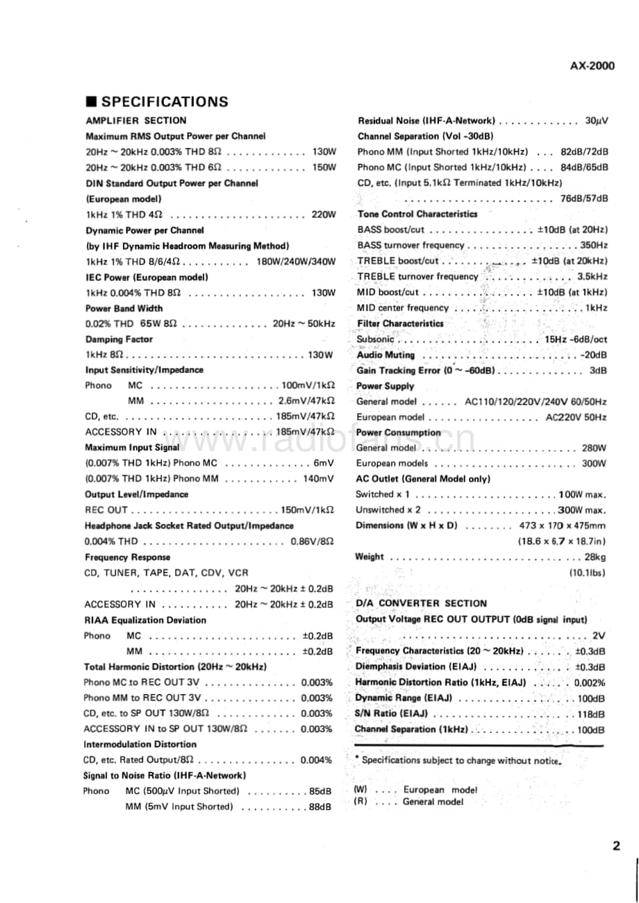 Yamaha-AX-2000-Service-Manual电路原理图.pdf_第3页