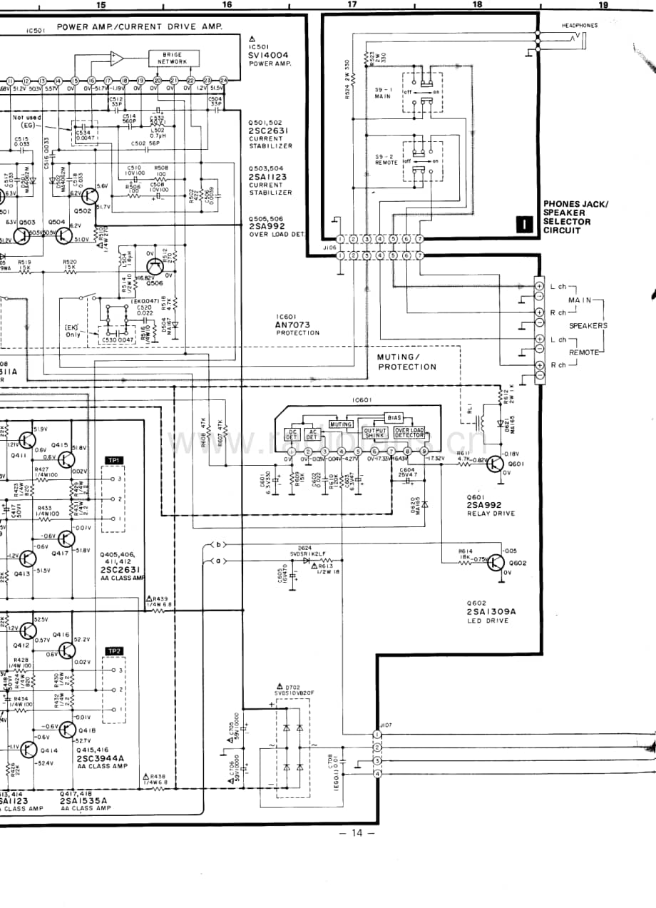 Technics-SUV-65-A-Schematics电路原理图.pdf_第1页