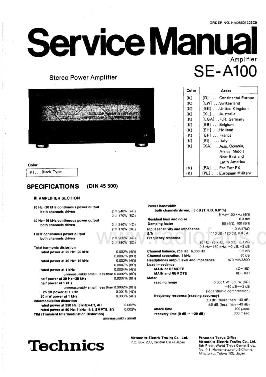 Technics-SEA-100-Service-Manual电路原理图.pdf_第1页