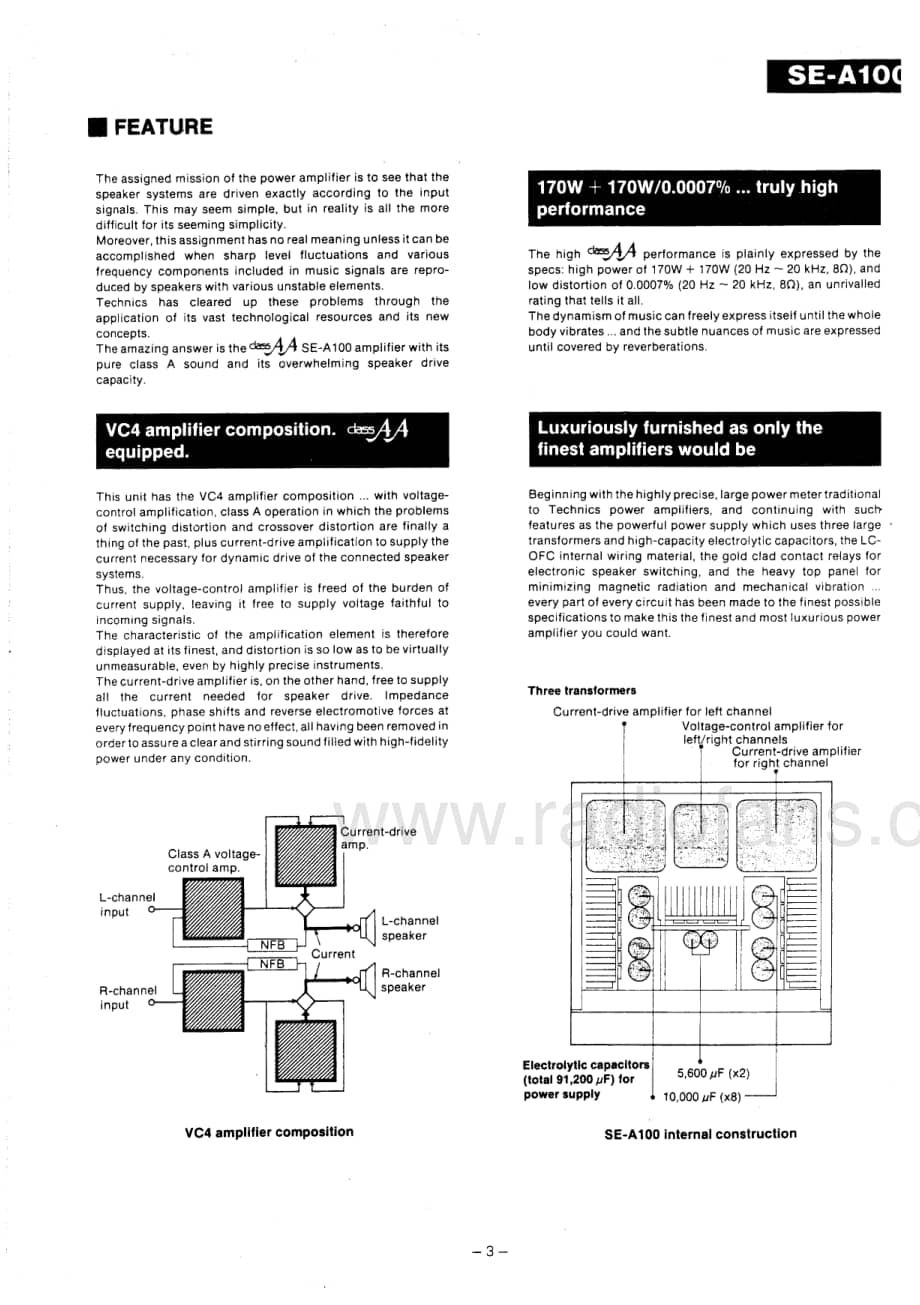 Technics-SEA-100-Service-Manual电路原理图.pdf_第3页