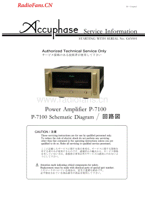 Accuphase-P7100-pwr-sm维修电路图 手册.pdf