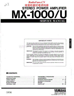 Yamaha-MX-1000-U-Service-Manual电路原理图.pdf