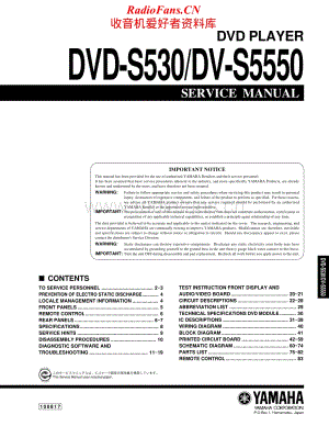 Yamaha-DVS-5550-Service-Manual电路原理图.pdf