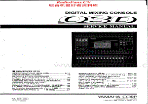 Yamaha-03-D-Service-Manual电路原理图.pdf