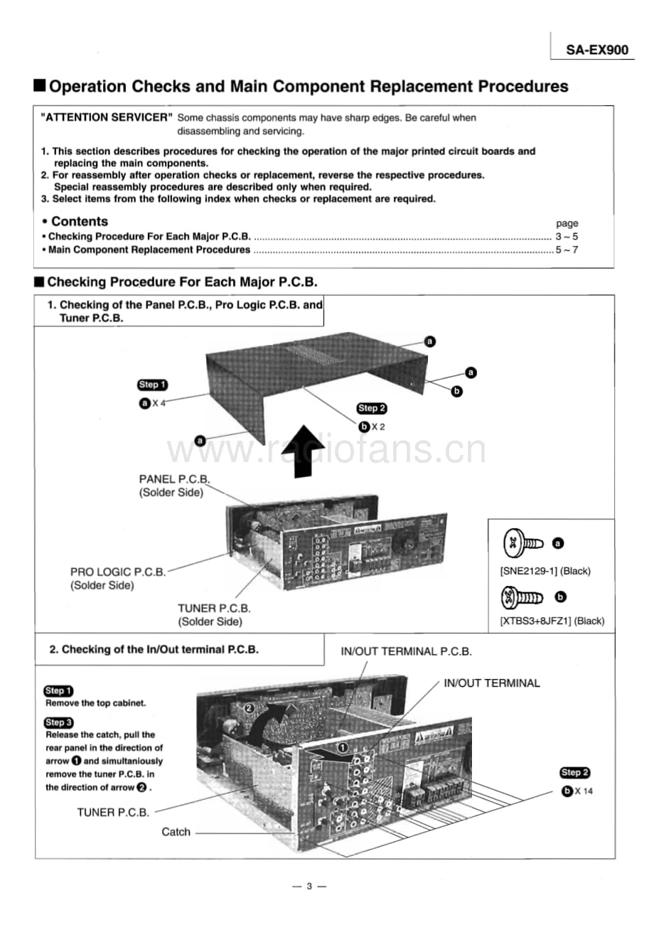 Technics-SAEX-900-Service-Manual电路原理图.pdf_第3页