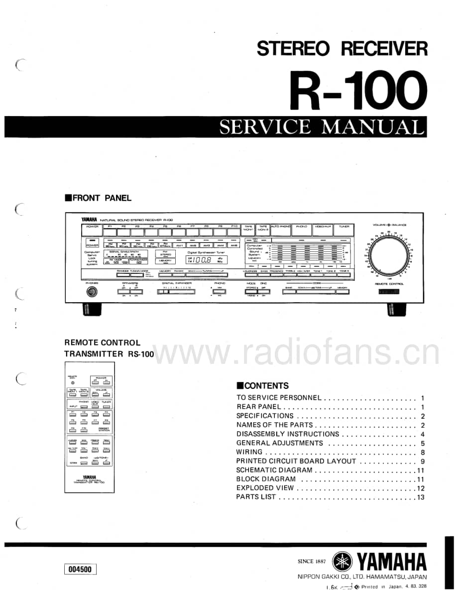 Yamaha-R-100-Service-Manual电路原理图.pdf_第1页