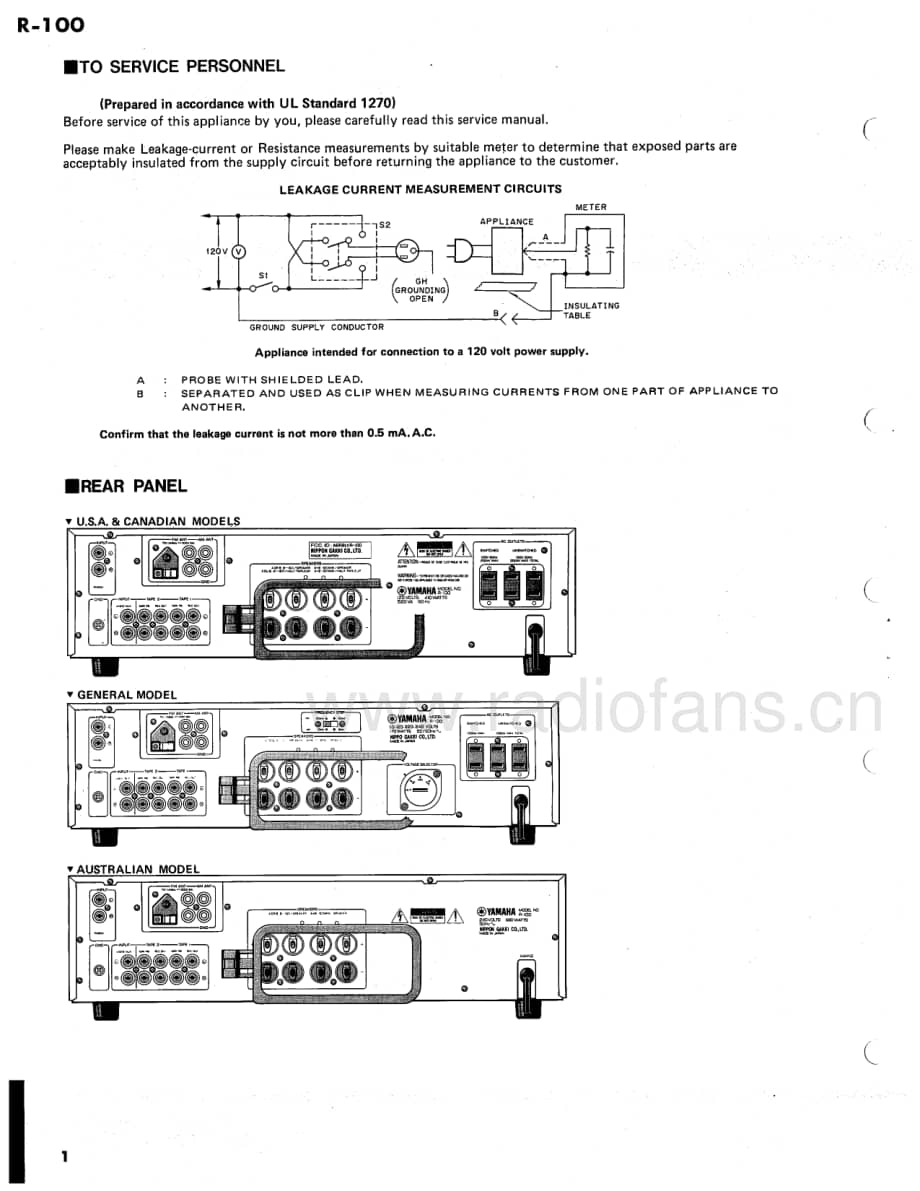 Yamaha-R-100-Service-Manual电路原理图.pdf_第2页