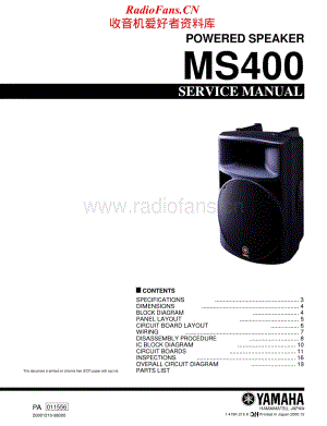 Yamaha-MS-400-Service-Manual电路原理图.pdf