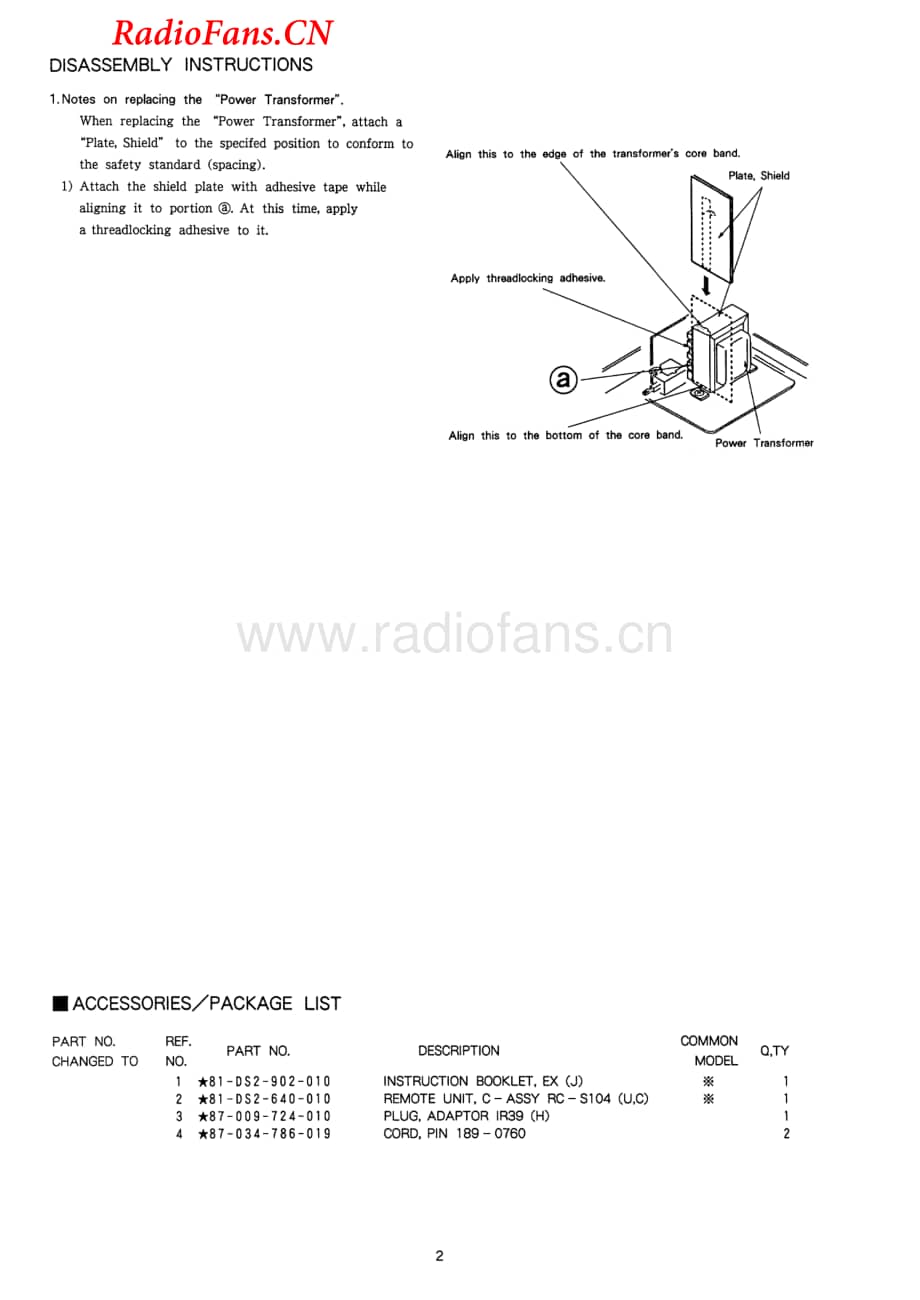 Aiwa-ADF810-tape-sm维修电路图 手册.pdf_第2页