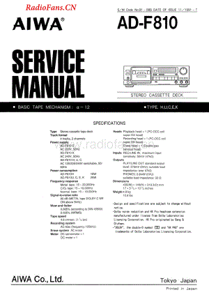 Aiwa-ADF810-tape-sm维修电路图 手册.pdf