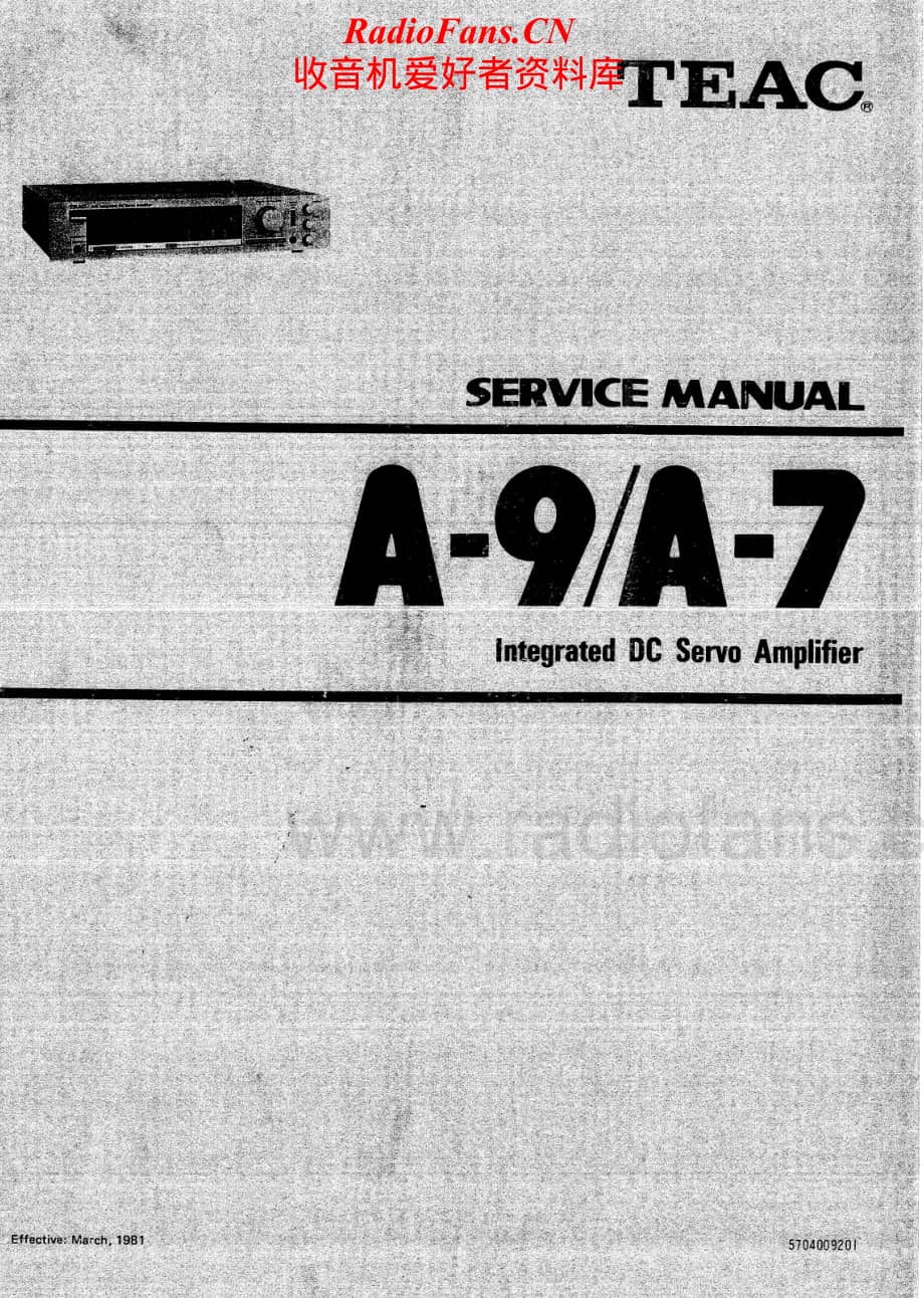 Teac-A-7-Service-Manual电路原理图.pdf_第1页