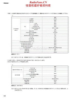 Yamaha-PM-5000-Service-Manual-part-4电路原理图.pdf