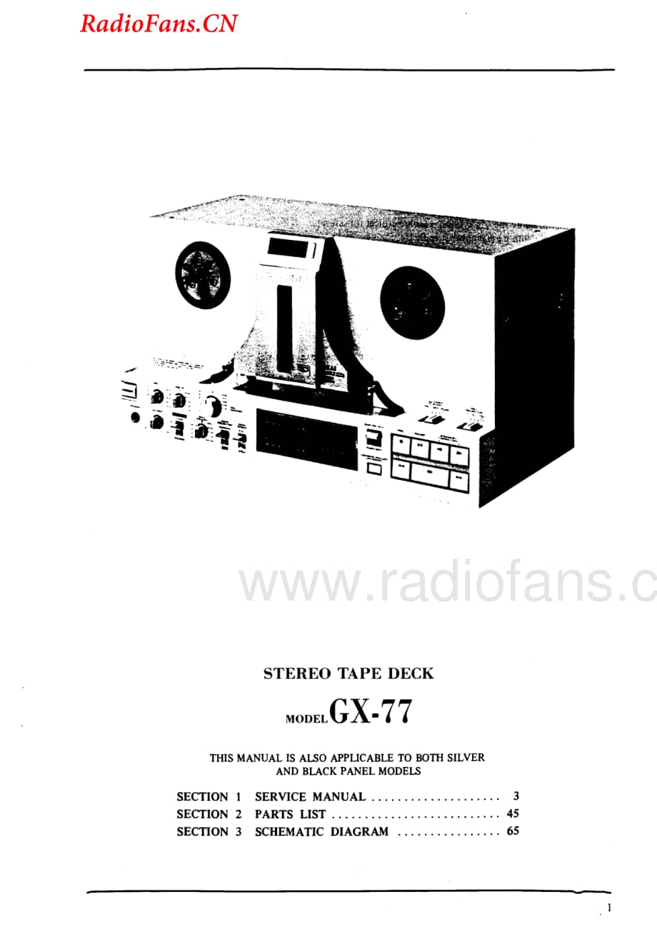 Akai-GX77-tape-sm1维修电路图 手册.pdf_第1页
