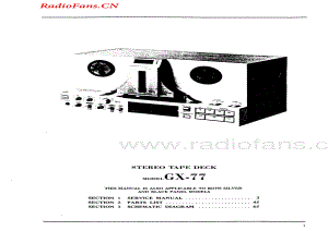 Akai-GX77-tape-sm1维修电路图 手册.pdf