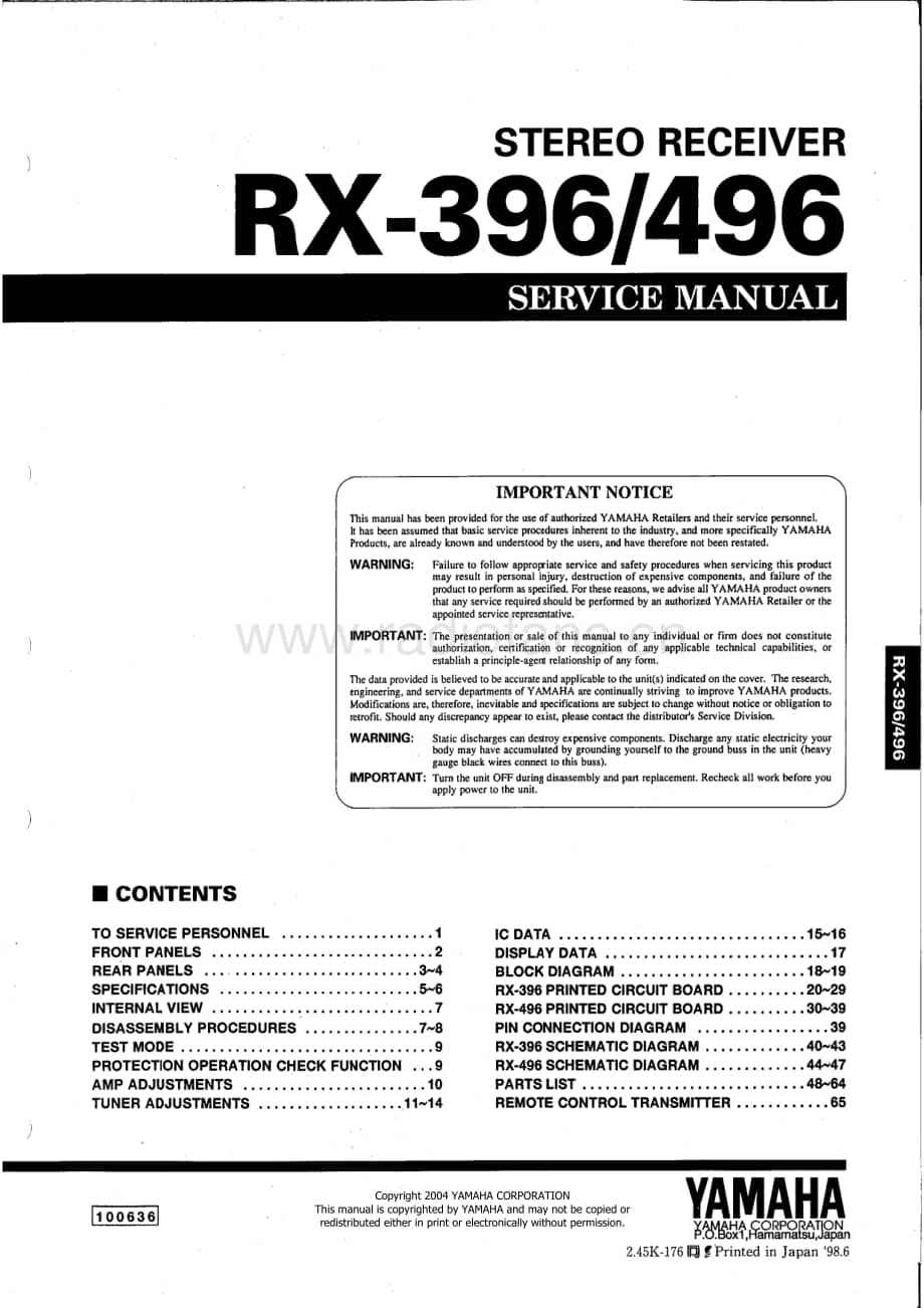 Yamaha-RX-396-Service-Manual电路原理图.pdf_第1页