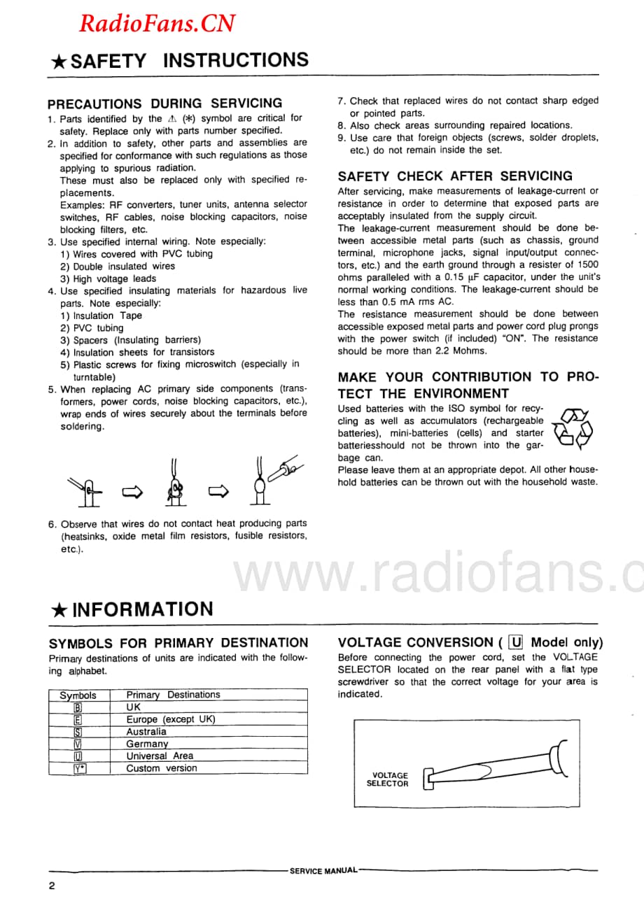 Akai-GX67-tape-sm维修电路图 手册.pdf_第2页