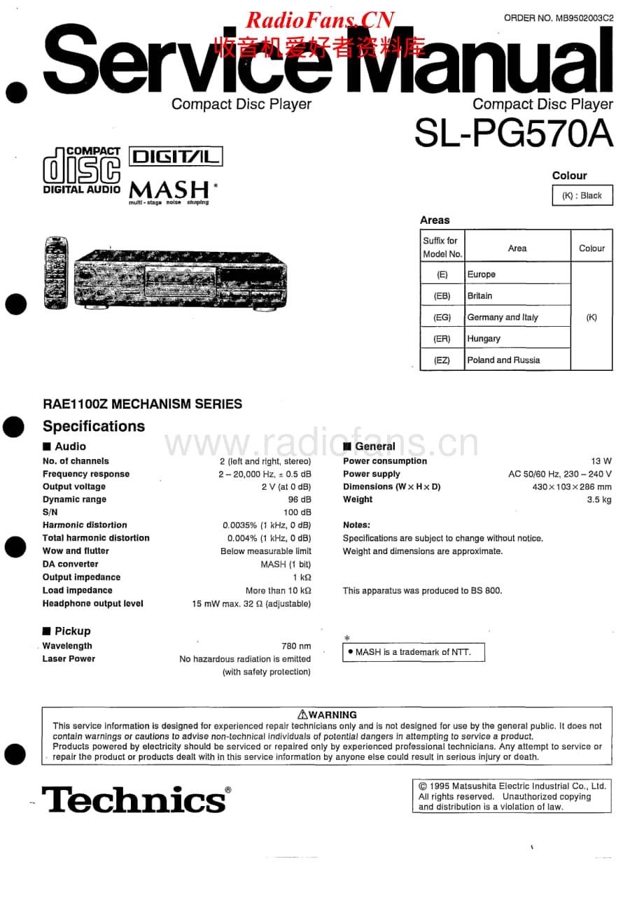 Technics-SLPG-570-A-Service-Manual电路原理图.pdf_第1页