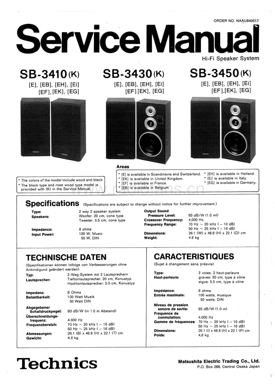 Technics-SB-3410-SB-3430-SB-3450-Service-Manual电路原理图.pdf_第1页