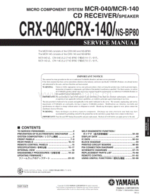 Yamaha-CRX-040-Service-Manual电路原理图.pdf