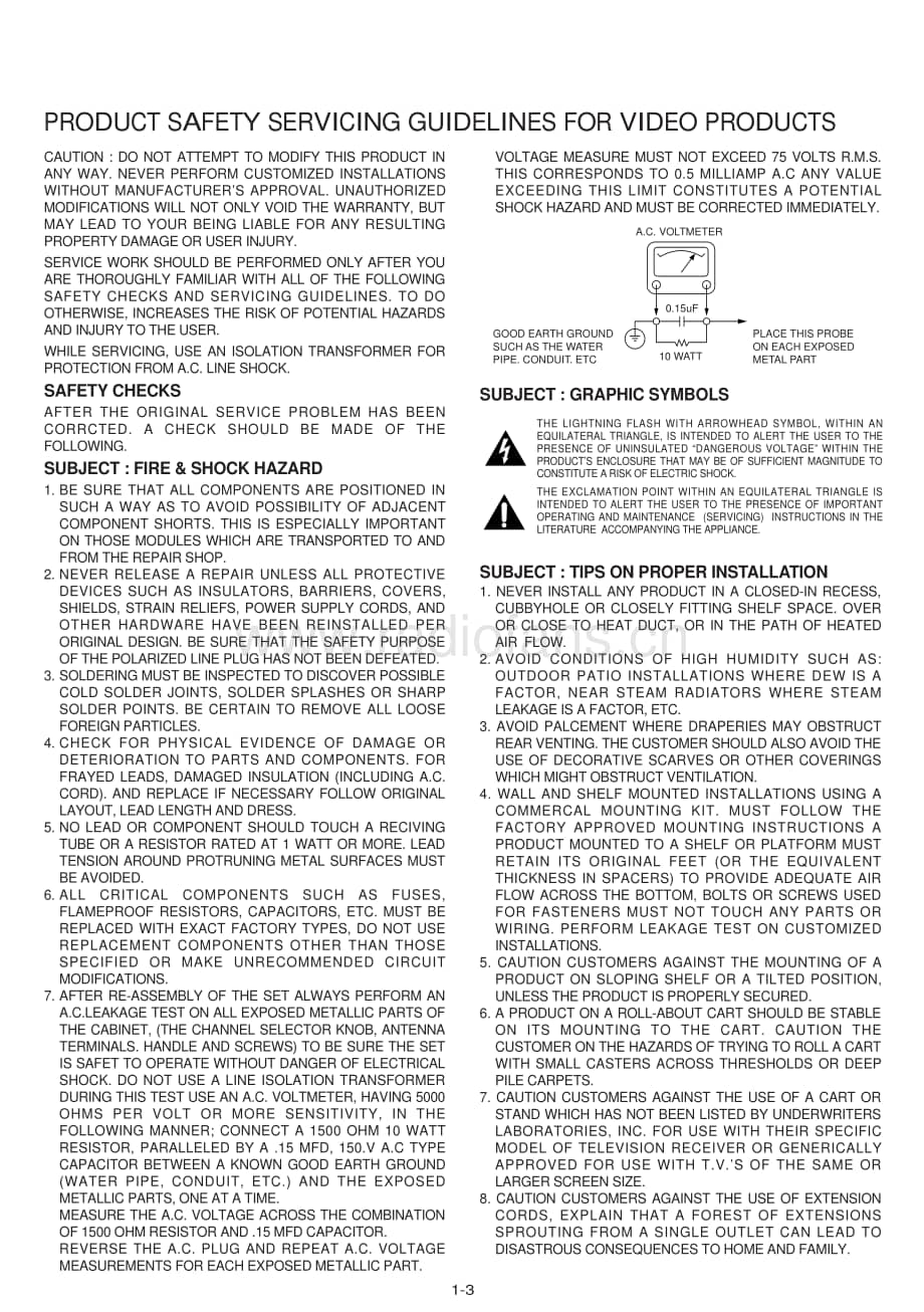 Teac-DV-H50-Service-Manual电路原理图.pdf_第3页