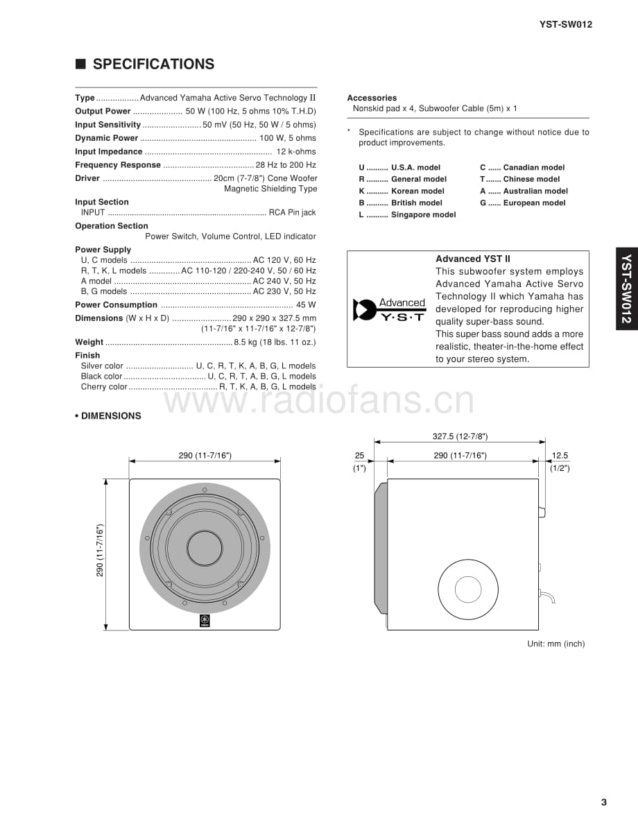 Yamaha-YSTSW-012-Service-Manual电路原理图.pdf_第3页