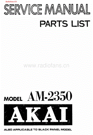 Akai-AM2350-rec-sm维修电路图 手册.pdf