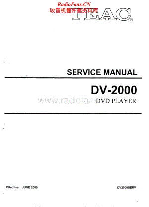 Teac-DV-2000-Service-Manual电路原理图.pdf