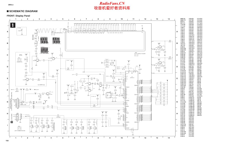 Yamaha-DRX-2-Schematic电路原理图.pdf_第1页