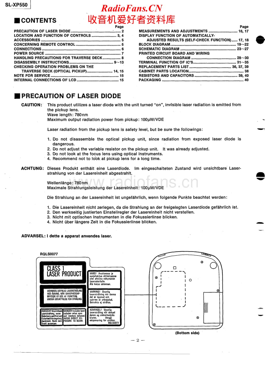 Technics-SLXP-550-Service-Manual电路原理图.pdf_第2页