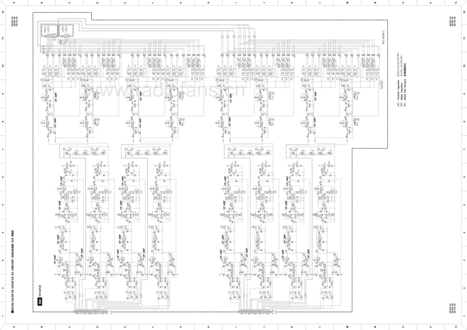 Yamaha-GF-16-Schematic电路原理图.pdf_第3页