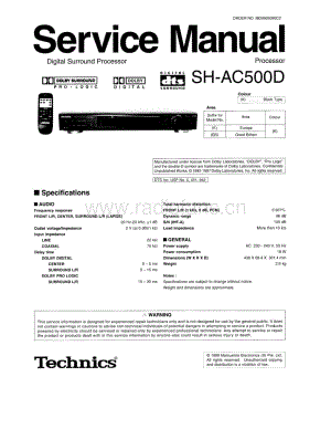 Technics-SHAC-500-D-Schematics电路原理图.pdf