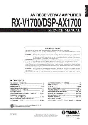 Yamaha-RXV-1700-Service-Manual电路原理图.pdf