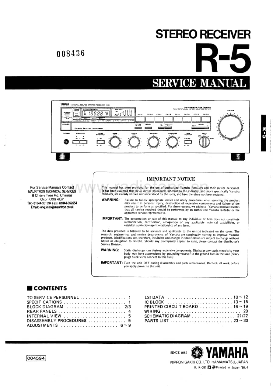 Yamaha-R-5-Service-Manual电路原理图.pdf_第1页